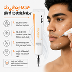 ಟ್ರಿಪಲ್-ಆಕ್ಷನ್ ಪಿಗ್ಮೆಂಟೇಶನ್ ತಿದ್ದುಪಡಿ SPF 50 PA++++ ವಿಶಾಲ-ಸ್ಪೆಕ್ಟ್ರಮ್