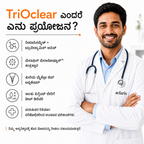ಟ್ರಿಪಲ್-ಆಕ್ಷನ್ ಪಿಗ್ಮೆಂಟೇಶನ್ ತಿದ್ದುಪಡಿ SPF 50 PA++++ ವಿಶಾಲ-ಸ್ಪೆಕ್ಟ್ರಮ್