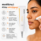 மூன்று-வகை செயல்பாடுடைய நிறமிச் சீரமைப்பு SPF 50 PA++++ பரந்த-வீச்சுப் பாதுகாப்பு