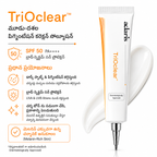 త్రివిధ చర్యలతో పిగ్మెంటేషన్ సవరణ SPF 50 PA++++ విస్తృత శ్రేణి రక్షణ