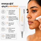 ട്രിപ്പിൾ-ആക്ഷൻ പിഗ്മെന്റേഷൻ കറക്ഷൻ SPF 50 PA++++ ബ്രോഡ്-സ്പെക്ട്രം