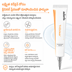 త్రివిధ చర్యలతో పిగ్మెంటేషన్ సవరణ SPF 50 PA++++ విస్తృత శ్రేణి రక్షణ