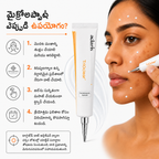 త్రివిధ చర్యలతో పిగ్మెంటేషన్ సవరణ SPF 50 PA++++ విస్తృత శ్రేణి రక్షణ